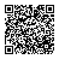 qrcode:https://www.college-perharidy-roscoff.ac-rennes.fr/186