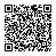 qrcode:https://www.college-perharidy-roscoff.ac-rennes.fr/2625