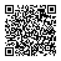 qrcode:https://www.college-perharidy-roscoff.ac-rennes.fr/2021