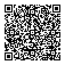 qrcode:https://www.college-perharidy-roscoff.ac-rennes.fr/spip.php?rubrique64