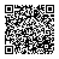 qrcode:https://www.college-perharidy-roscoff.ac-rennes.fr/507