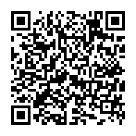 qrcode:https://www.college-perharidy-roscoff.ac-rennes.fr/471