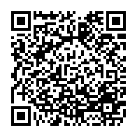 qrcode:https://www.college-perharidy-roscoff.ac-rennes.fr/329