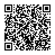 qrcode:https://www.college-perharidy-roscoff.ac-rennes.fr/373