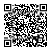 qrcode:https://www.college-perharidy-roscoff.ac-rennes.fr/564