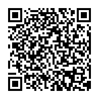 qrcode:https://www.college-perharidy-roscoff.ac-rennes.fr/549