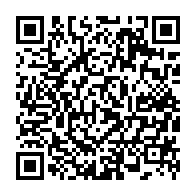 qrcode:https://www.college-perharidy-roscoff.ac-rennes.fr/22