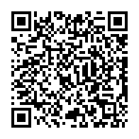 qrcode:https://www.college-perharidy-roscoff.ac-rennes.fr/126
