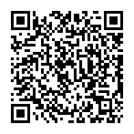 qrcode:https://www.college-perharidy-roscoff.ac-rennes.fr/536