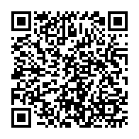 qrcode:https://www.college-perharidy-roscoff.ac-rennes.fr/2309