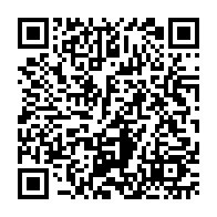 qrcode:https://www.college-perharidy-roscoff.ac-rennes.fr/2360