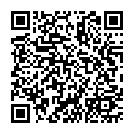 qrcode:https://www.college-perharidy-roscoff.ac-rennes.fr/134