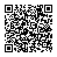 qrcode:https://www.college-perharidy-roscoff.ac-rennes.fr/857