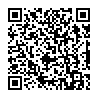 qrcode:https://www.college-perharidy-roscoff.ac-rennes.fr/554