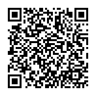 qrcode:https://www.college-perharidy-roscoff.ac-rennes.fr/682