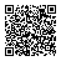 qrcode:https://www.college-perharidy-roscoff.ac-rennes.fr/429