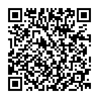 qrcode:https://www.college-perharidy-roscoff.ac-rennes.fr/328