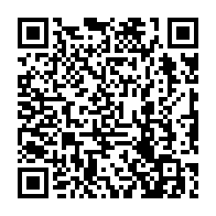 qrcode:https://www.college-perharidy-roscoff.ac-rennes.fr/2358