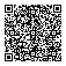 qrcode:https://www.college-perharidy-roscoff.ac-rennes.fr/spip.php?rubrique282