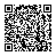 qrcode:https://www.college-perharidy-roscoff.ac-rennes.fr/2218