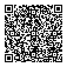 qrcode:https://www.college-perharidy-roscoff.ac-rennes.fr/spip.php?rubrique211