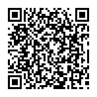 qrcode:https://www.college-perharidy-roscoff.ac-rennes.fr/494