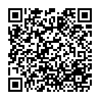 qrcode:https://www.college-perharidy-roscoff.ac-rennes.fr/382