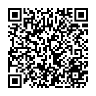 qrcode:https://www.college-perharidy-roscoff.ac-rennes.fr/2064