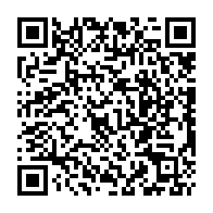 qrcode:https://www.college-perharidy-roscoff.ac-rennes.fr/139