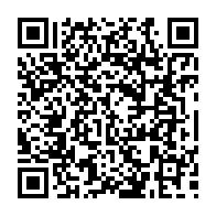 qrcode:https://www.college-perharidy-roscoff.ac-rennes.fr/876