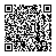 qrcode:https://www.college-perharidy-roscoff.ac-rennes.fr/2334