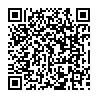 qrcode:https://www.college-perharidy-roscoff.ac-rennes.fr/264