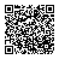 qrcode:https://www.college-perharidy-roscoff.ac-rennes.fr/252