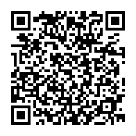 qrcode:https://www.college-perharidy-roscoff.ac-rennes.fr/532