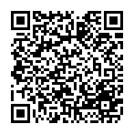 qrcode:https://www.college-perharidy-roscoff.ac-rennes.fr/190