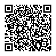 qrcode:https://www.college-perharidy-roscoff.ac-rennes.fr/440