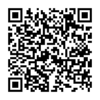 qrcode:https://www.college-perharidy-roscoff.ac-rennes.fr/434