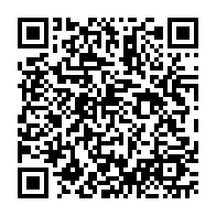 qrcode:https://www.college-perharidy-roscoff.ac-rennes.fr/358