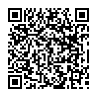 qrcode:https://www.college-perharidy-roscoff.ac-rennes.fr/659