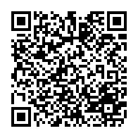 qrcode:https://www.college-perharidy-roscoff.ac-rennes.fr/294