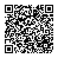 qrcode:https://www.college-perharidy-roscoff.ac-rennes.fr/300