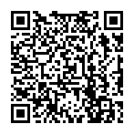 qrcode:https://www.college-perharidy-roscoff.ac-rennes.fr/1042