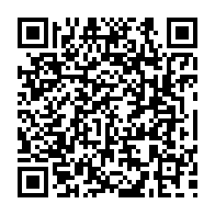 qrcode:https://www.college-perharidy-roscoff.ac-rennes.fr/363