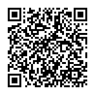 qrcode:https://www.college-perharidy-roscoff.ac-rennes.fr/349