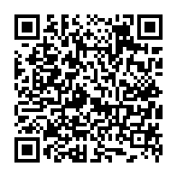 qrcode:https://www.college-perharidy-roscoff.ac-rennes.fr/233