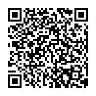 qrcode:https://www.college-perharidy-roscoff.ac-rennes.fr/235