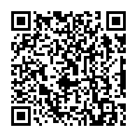qrcode:https://www.college-perharidy-roscoff.ac-rennes.fr/420