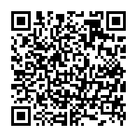 qrcode:https://www.college-perharidy-roscoff.ac-rennes.fr/2448