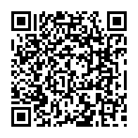 qrcode:https://www.college-perharidy-roscoff.ac-rennes.fr/257