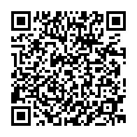 qrcode:https://www.college-perharidy-roscoff.ac-rennes.fr/209